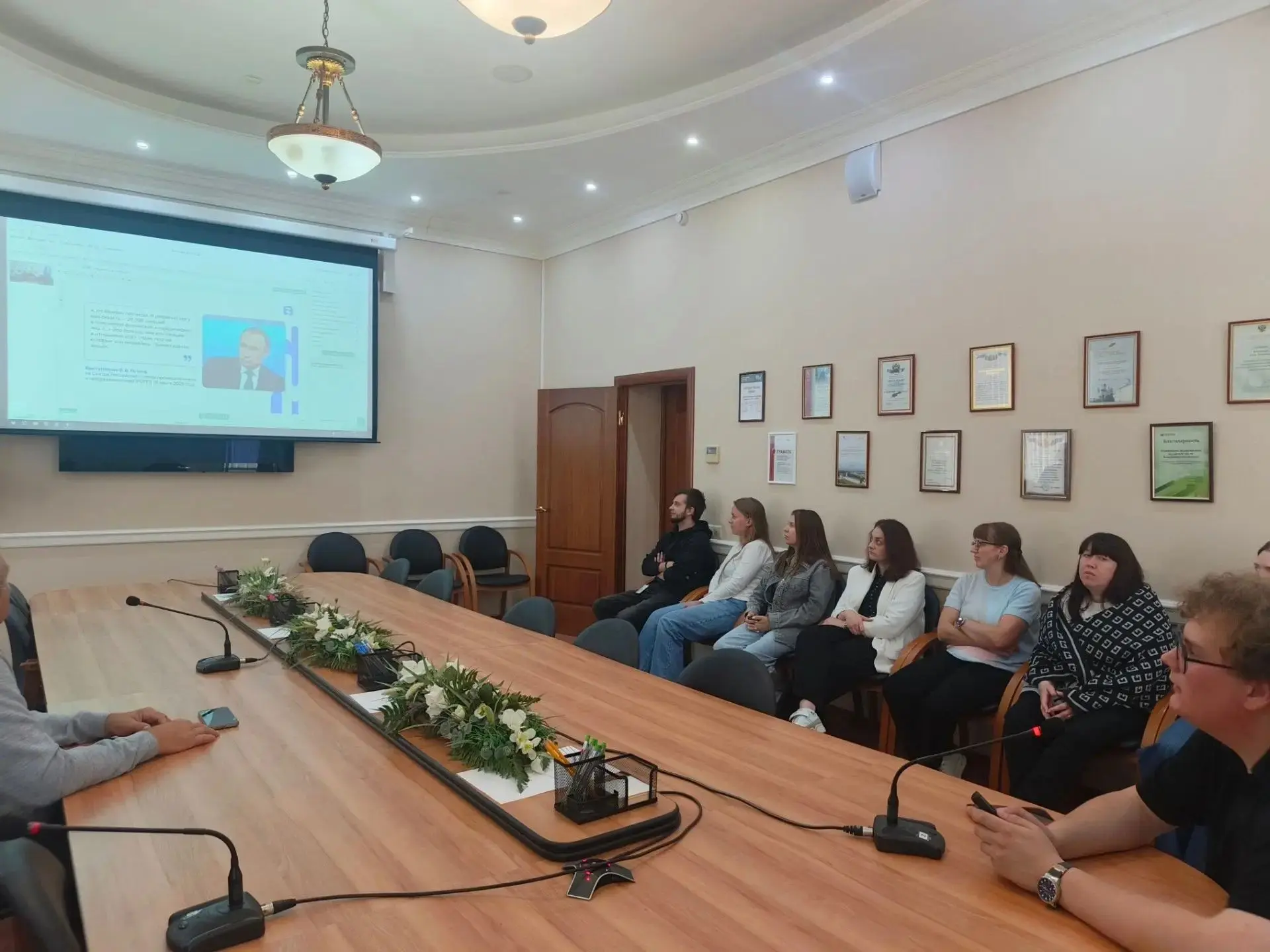 ✅14 августа 2026 года для сотрудников Управления Федерального казначейства по Владимирс...