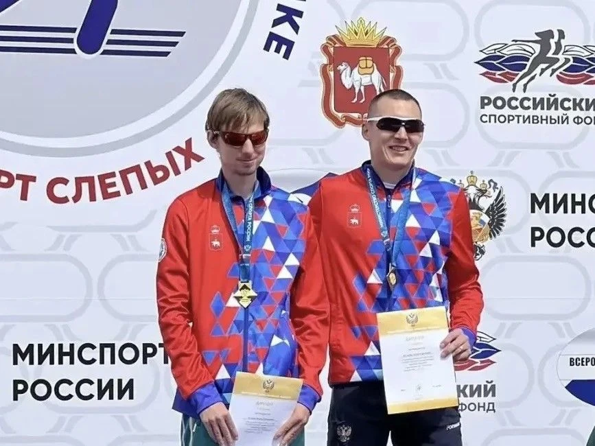 В Челябинске завершился чемпионат России по легкой атлетике среди спортсменов с нарушением зрения, о