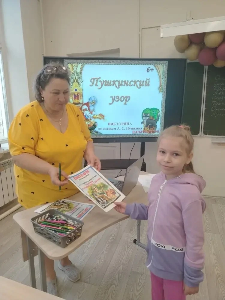 ✨ День на площадке кратковременного «Радуга» — полный набор веселья и творчества! ✨

Что успели сего