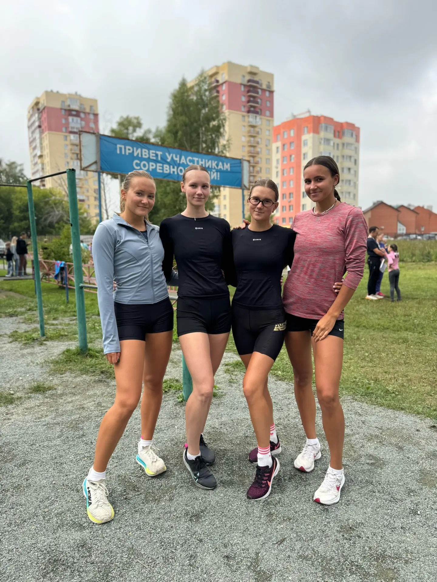 Сегодня наши спортсмены достойно преодолели кросс «Бегом в школу»! 🏃‍♂️🏃‍♀️