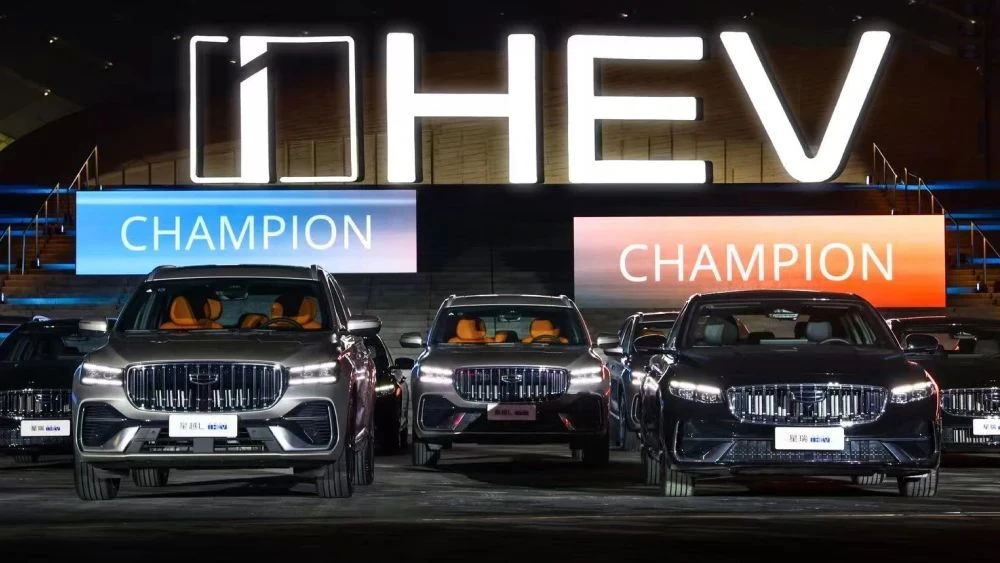 Компания Geely представила в Китае передовой традиционный гибрид i-HEV собственной разр...
