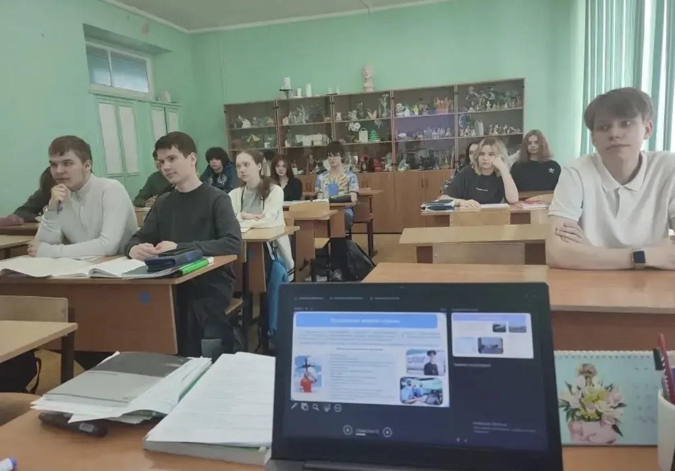 Россия — мои горизонты Комфортная Россия: транспортно-дорожная система Московской области как страте