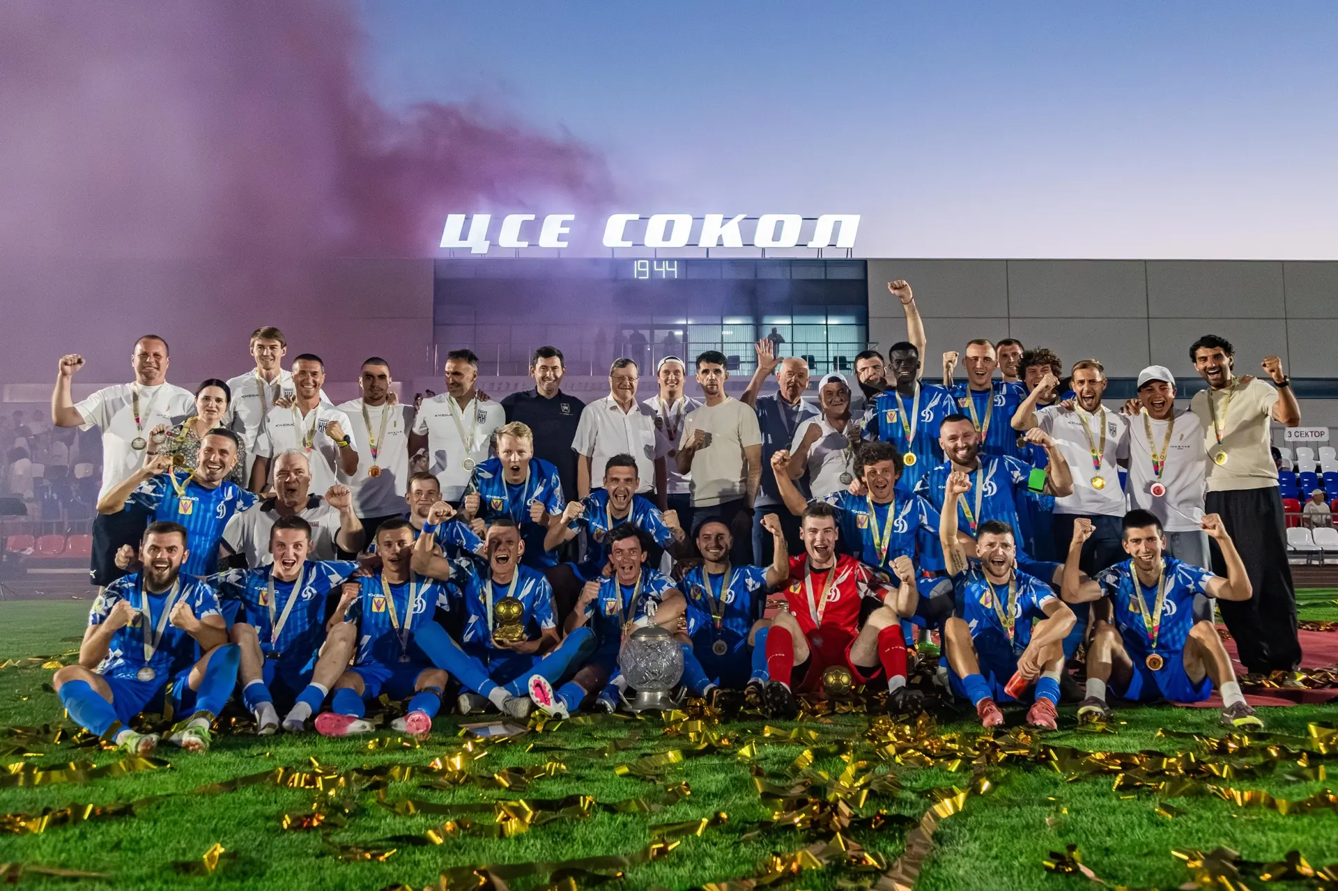 🏆🎉Финал Кубка края — это всегда больше, чем игра. Для меня как для руководителя ФК «К...