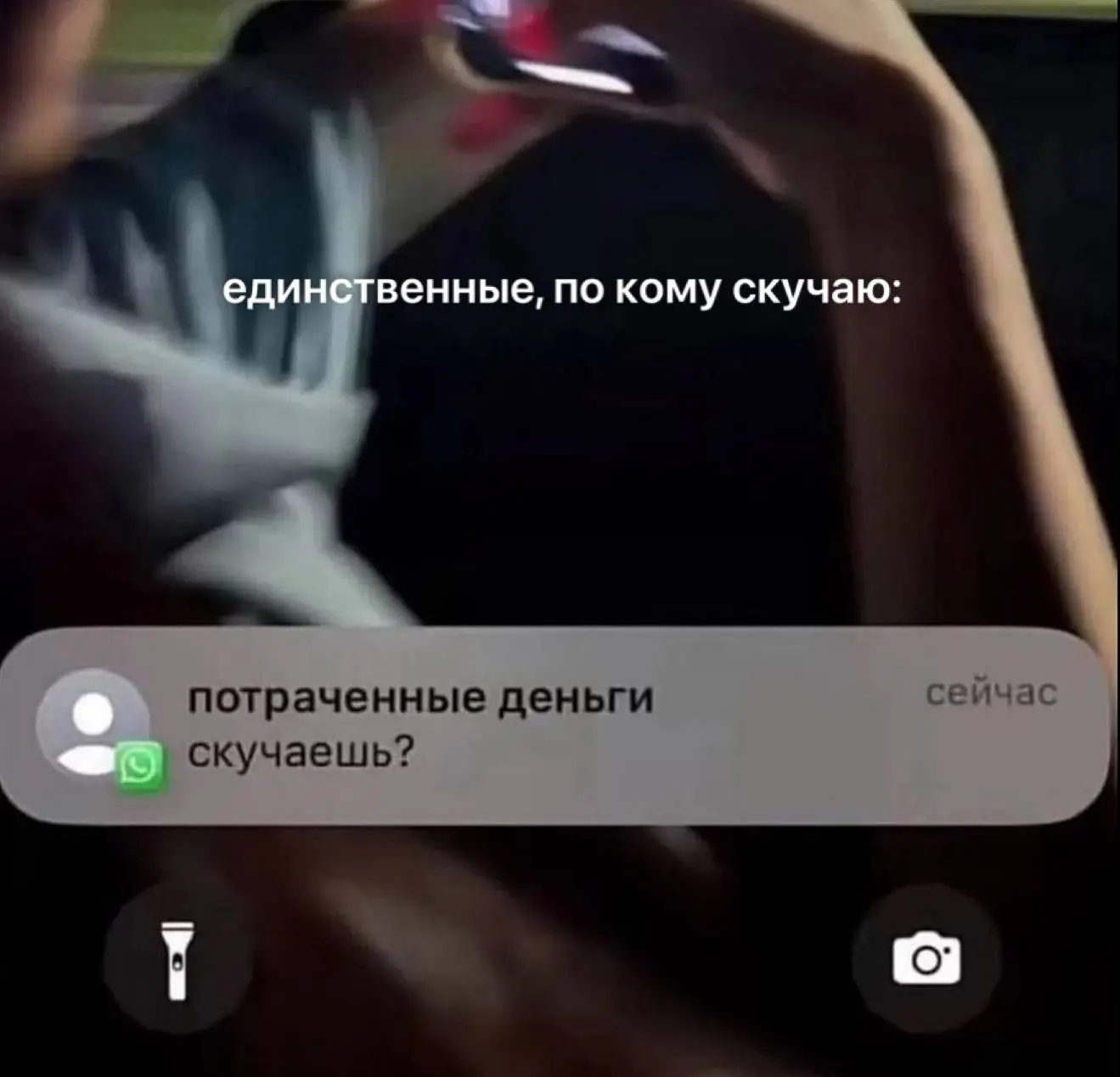 @memachh