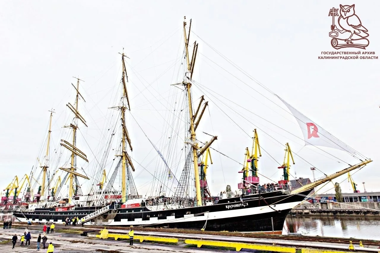 ⛵️ 35 лет назад «Крузенштерн» стал калининградским