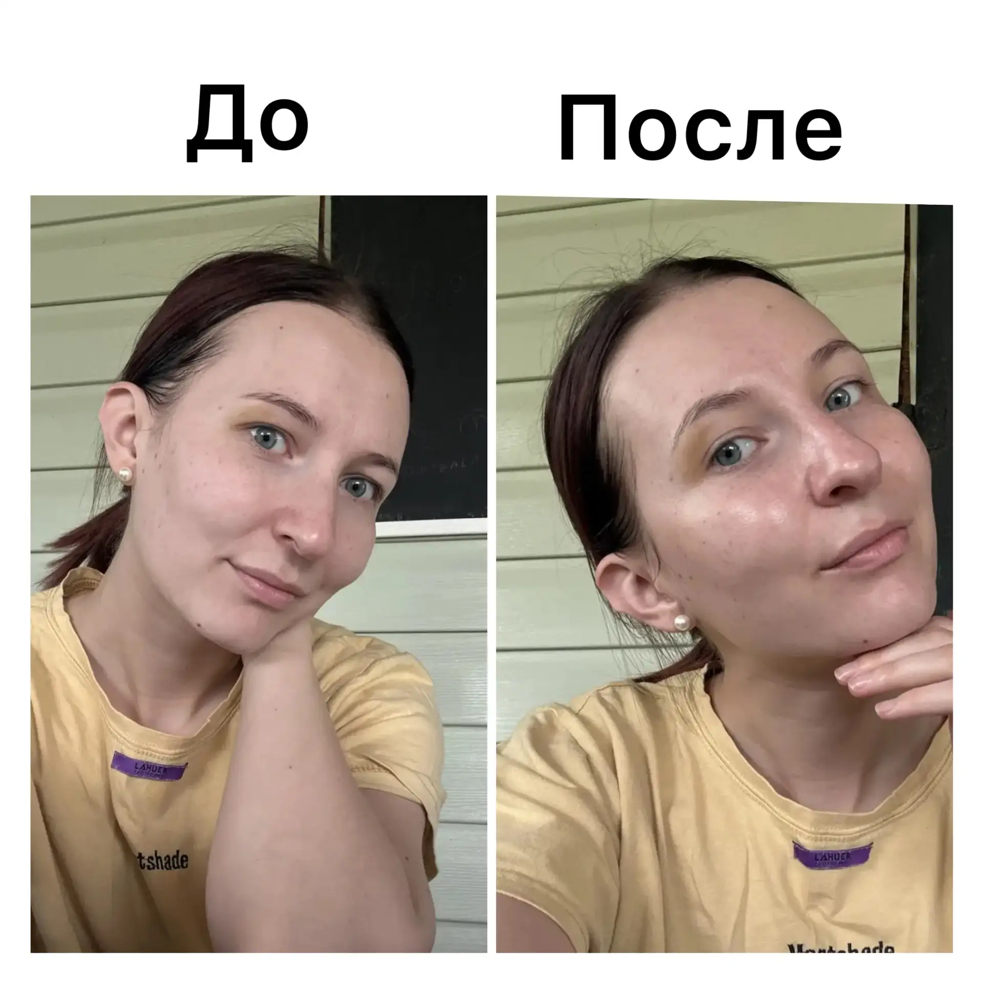 Новый тренд из Кореи, который захватил бьюти-блоги: метод 7 слоёв тонера. Вы уже слышал...