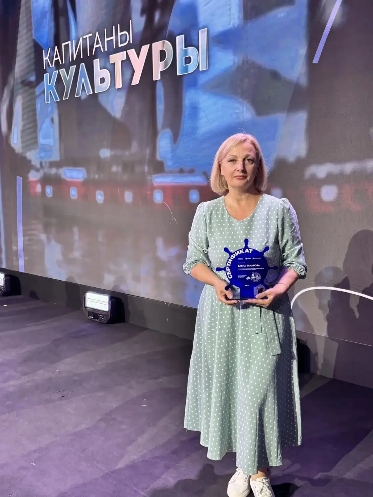 🎓Новая высота...