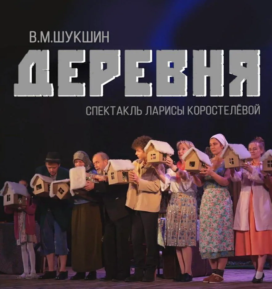 📅12 июля в 18:00