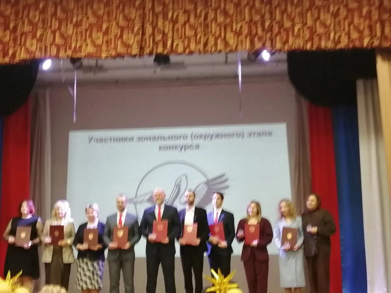 Сегодня в городском округе Тольятти стартовал зональный этап Всероссийского конкурса "Учитель года".