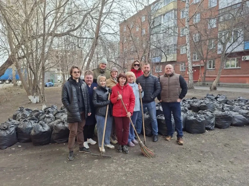 Вместе делаем город лучше!