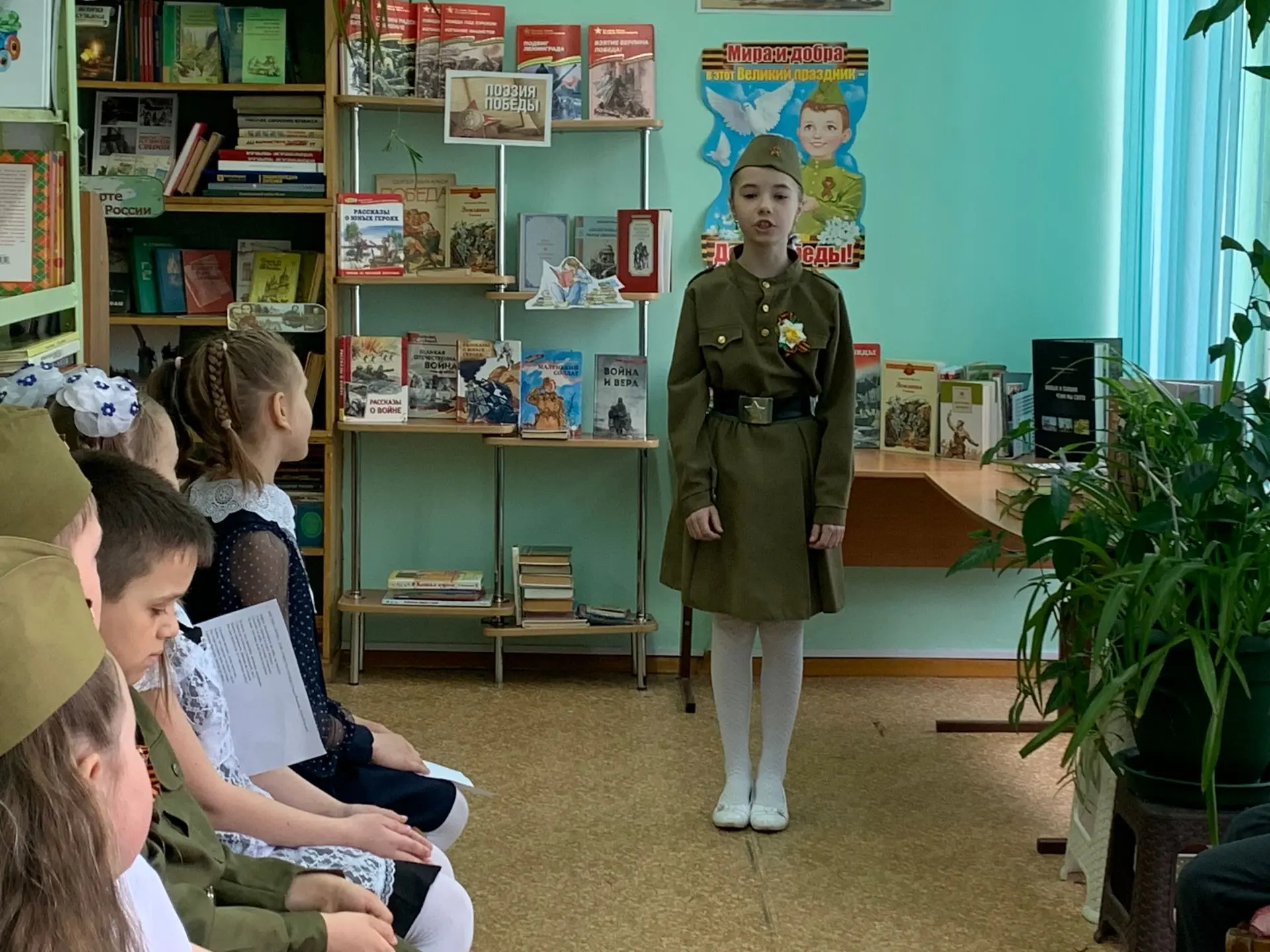 📖 Мы о войне стихами говорим 🌟💥В нашей школе прошёл традиционный конкурс чтецов, посвящённый Великой