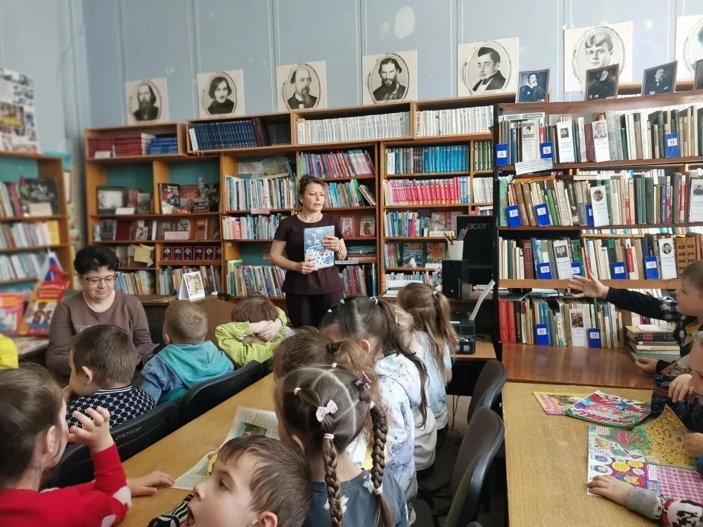 🎉 27 мая — Всероссийский день библиотек! 📚
