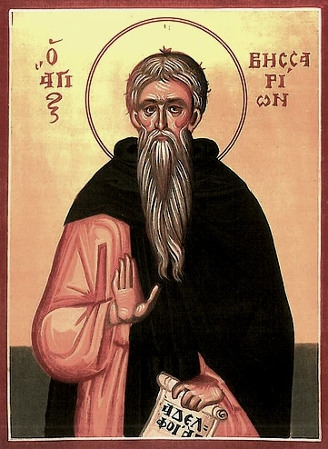 🕊️ Доброе утро, Братья и Сестры!
