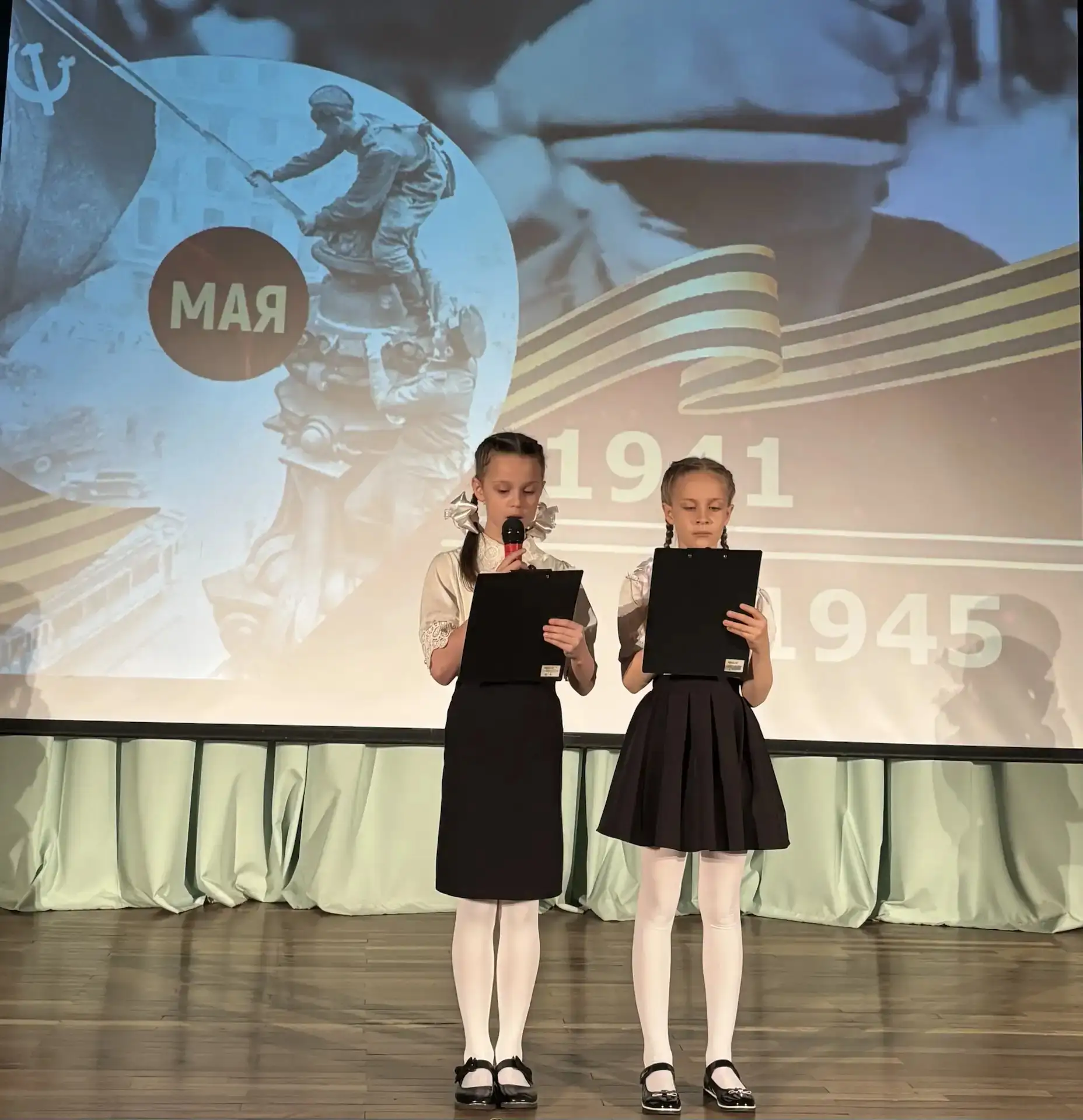 🕊️ 7 и 8 мая в нашей школе прошёл особенный концерт, посвящённый Дню Победы.  💥Наши маленькие артист