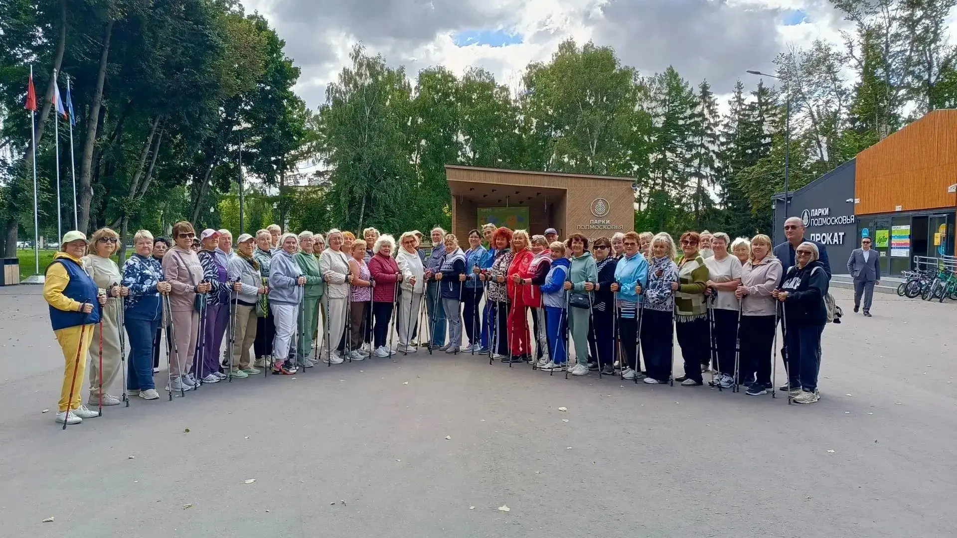14 августа 2026 года в Парке Мира города Коломна состоялся спортивный фестиваль ВФСК ГТ...