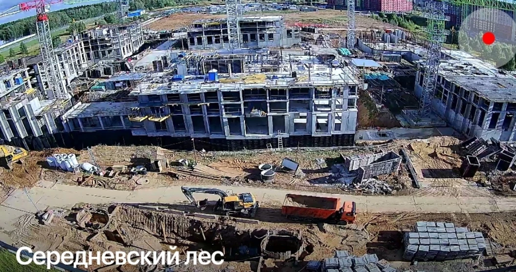 Камера