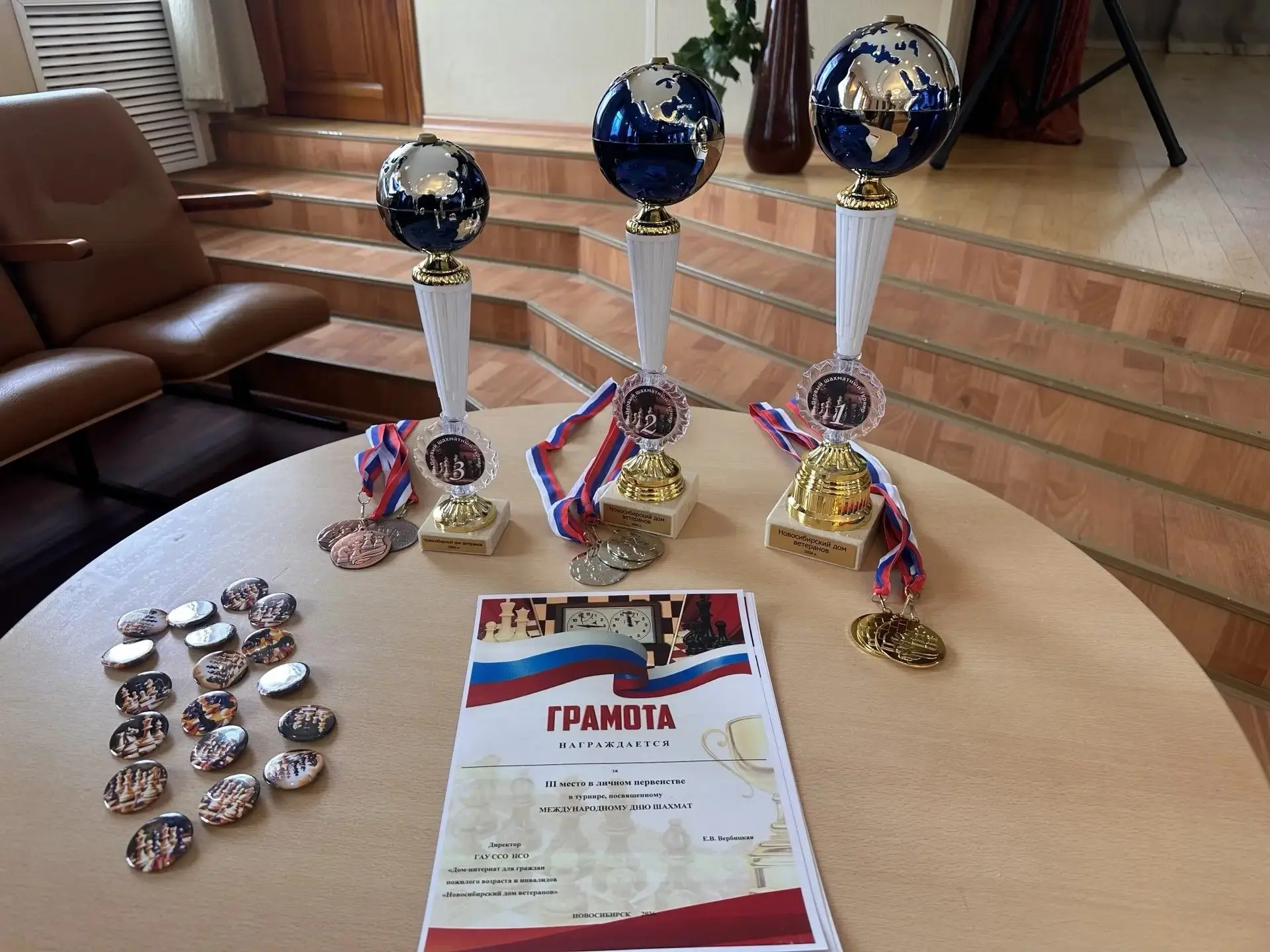 Шахматы собирают друзей!🏆
На базе Новосибирского дома ветеранов состоялся турнир по шахматам среди 
