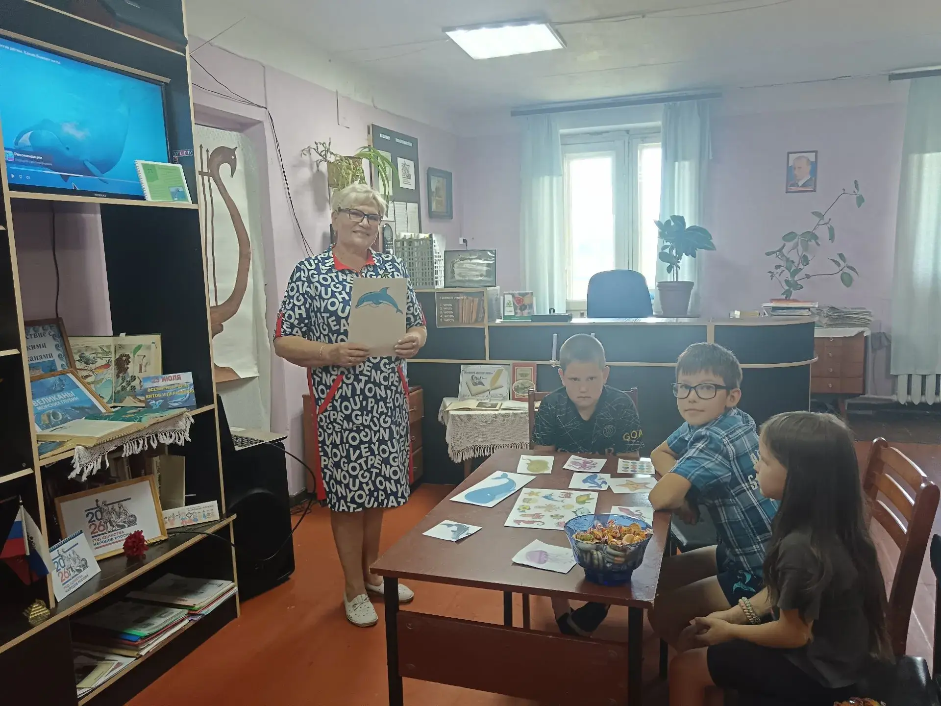 22 июля в Анненковской сельской библиотеке состоялся экологический час «Путешествие с морскими велик