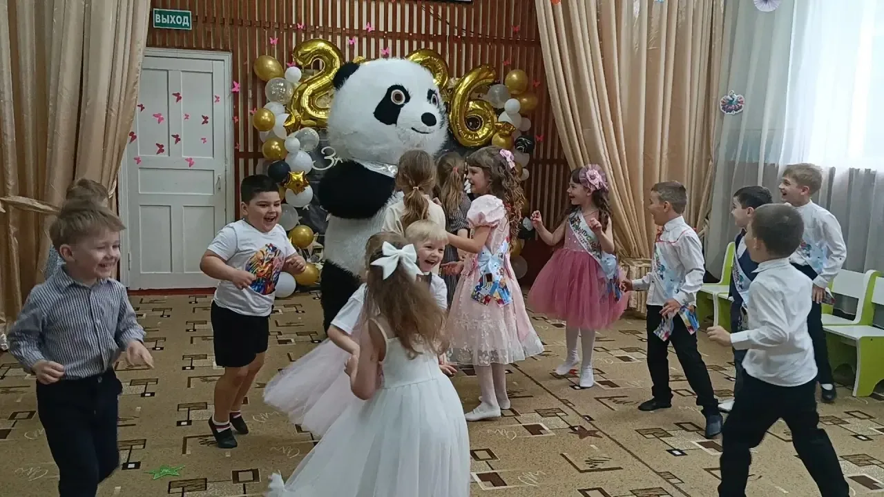 Видео