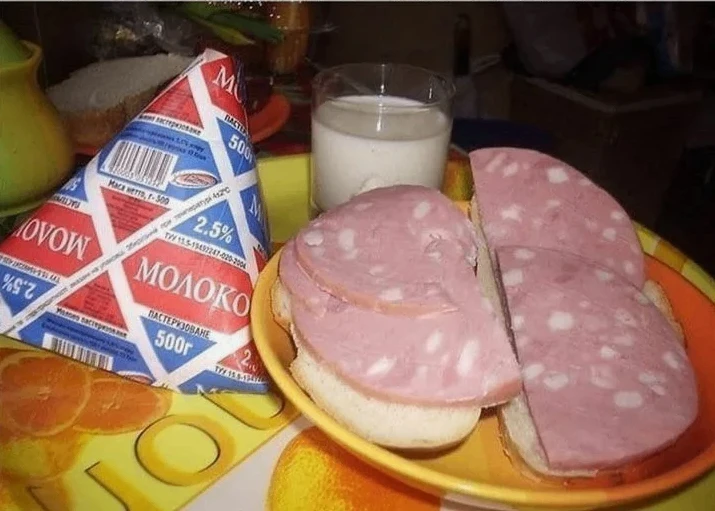 ✨ Мы - родом из СССР