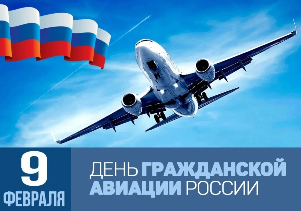 В подготовительной группе "Смешарики" прошло тематическое занятие , посвященное дню гра...