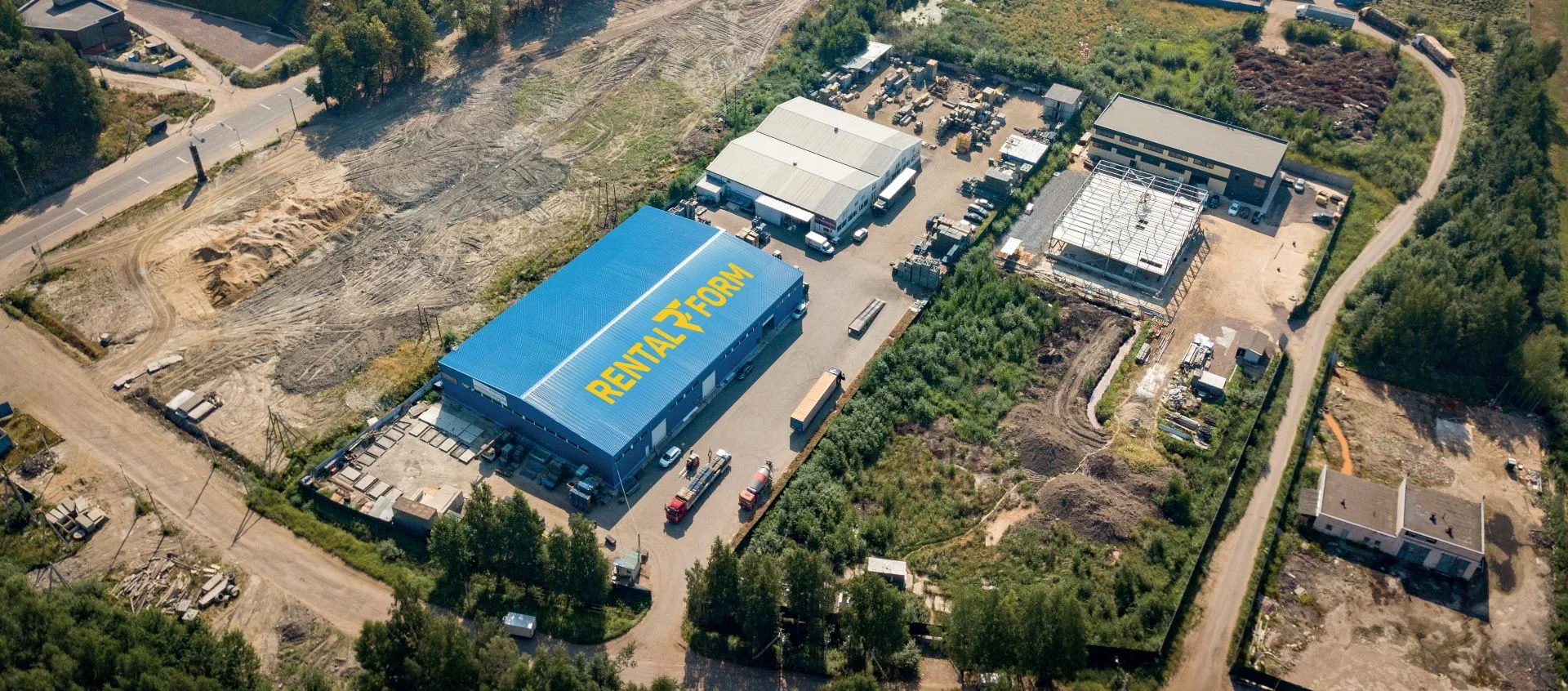 О компании RentalForm: