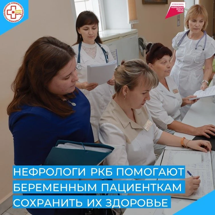 В Чувашской Республике продолжается реализация Национального проекта «Семья», ключевая задача которо