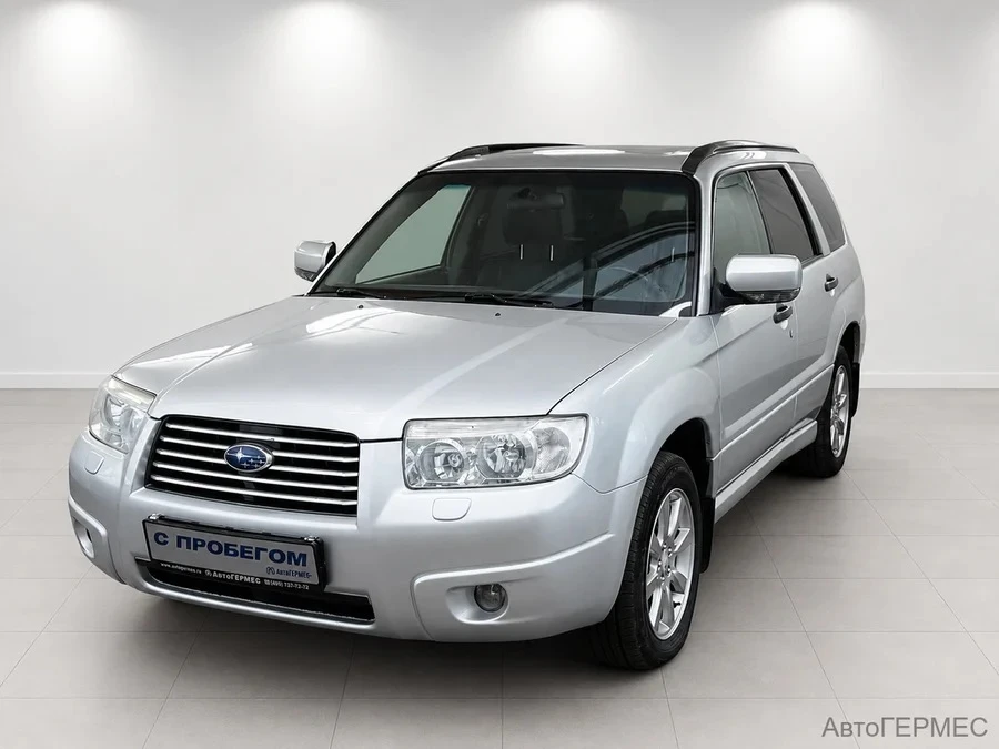 Subaru Forester II РЕСТАЙЛИНГ