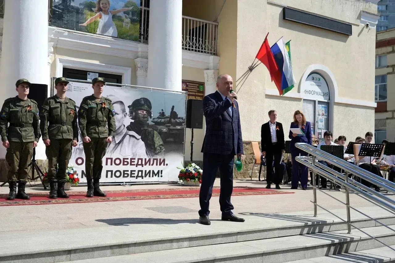 Вчерашний день в микрорайоне Силикат был особенным. Мы отмечали 81-ю годовщину Великой Победы, и наш