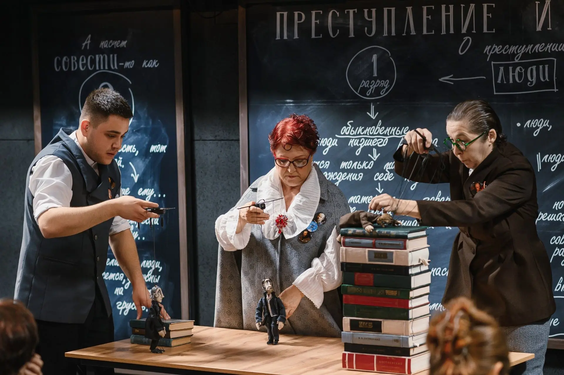 С Премьерой!!! 🔔