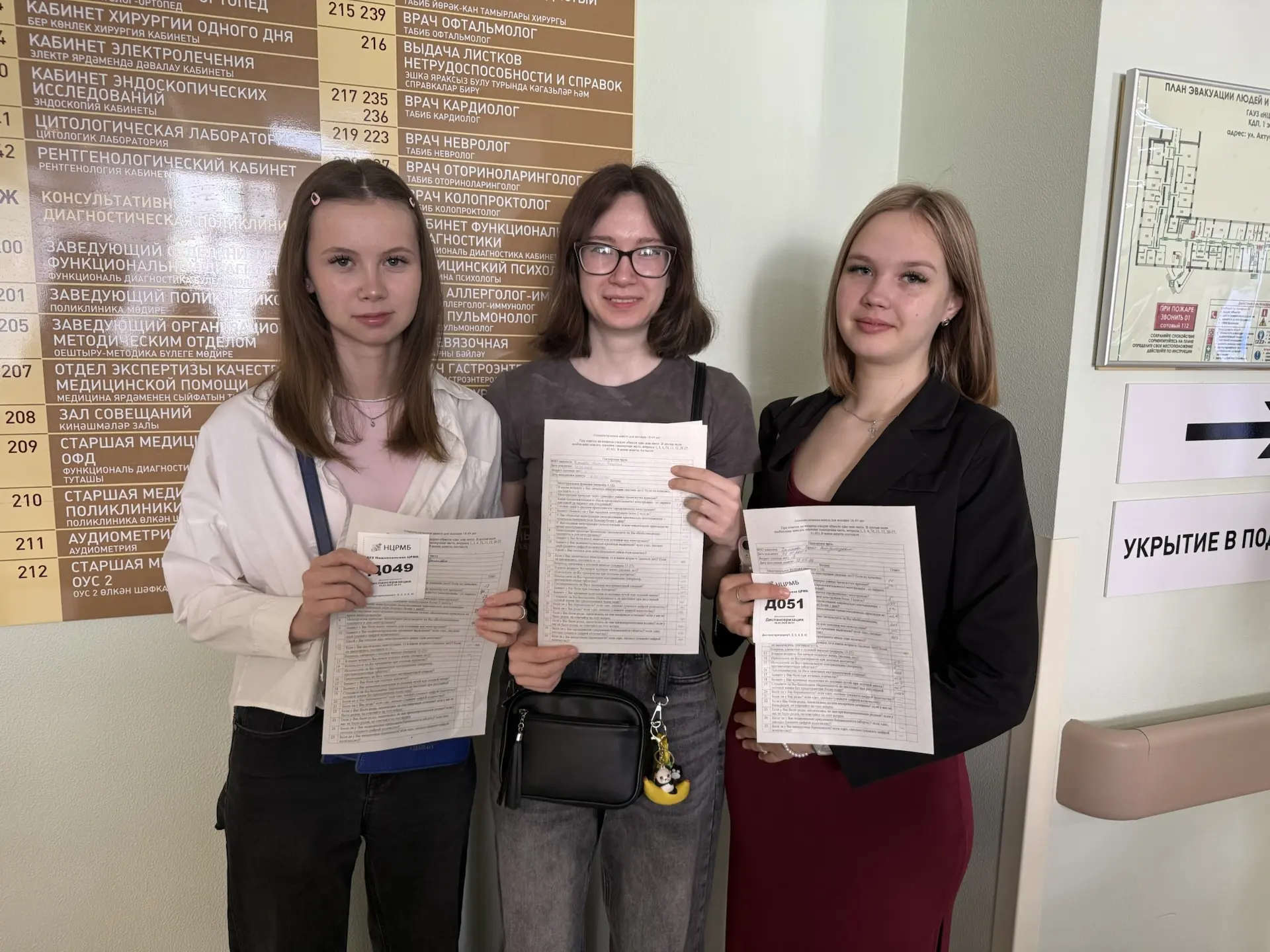 Забота о здоровье — это быстро и удобно.  👍Правильное утро должно начинаться с заботы о себе. Студен