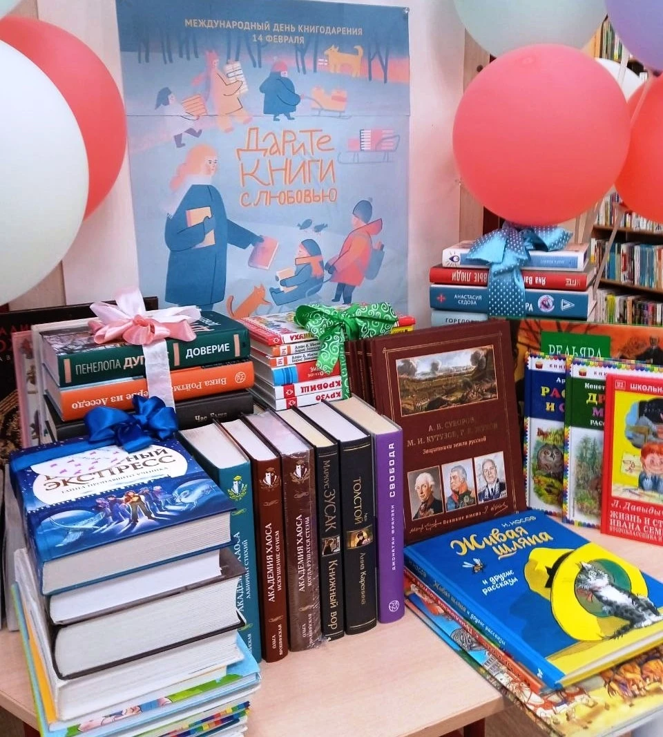 В библиотеках Новочебоксарска — почти тысяча новых книг!