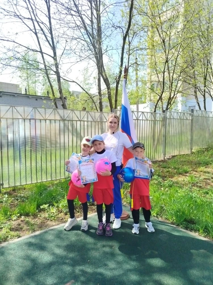 🎉 Ура! Вчера в нашем детском саду прошла  спартакиада «Вперёд, к открытиям!» среди садов нашего мик