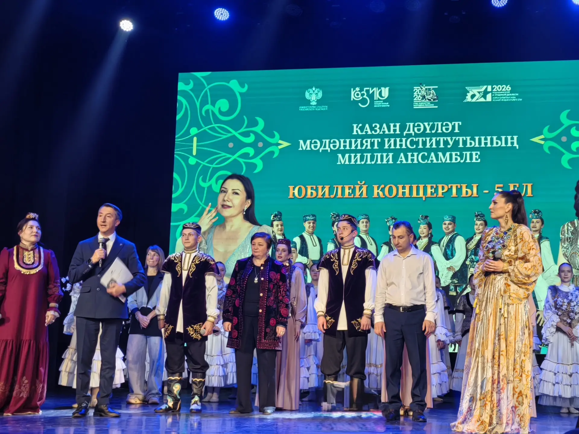 🎉 Пять лет на сцене! 🎉