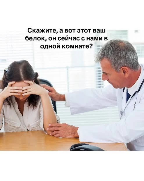 Как добрать свою норму белка?  *В конце поста рецепт белкового салата!  Сколько нужно белка ежедневн