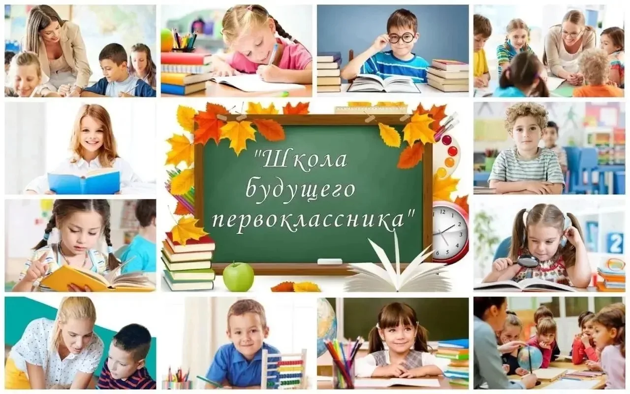 ❗️❗️❗️Уважаемые родители!