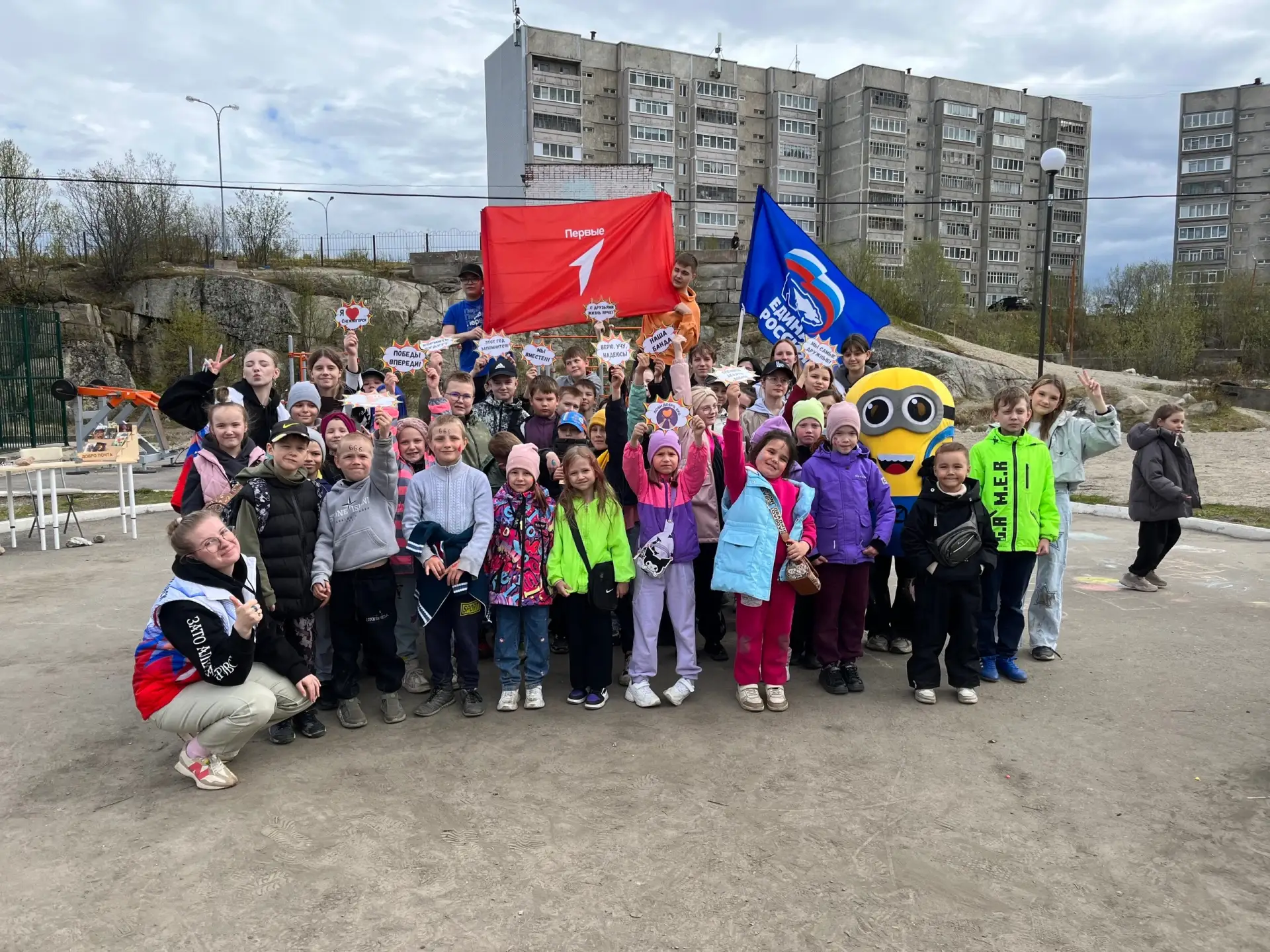🌟ФЕСТИВАЛЬ ДЕТСТВА И ЮНОСТИ