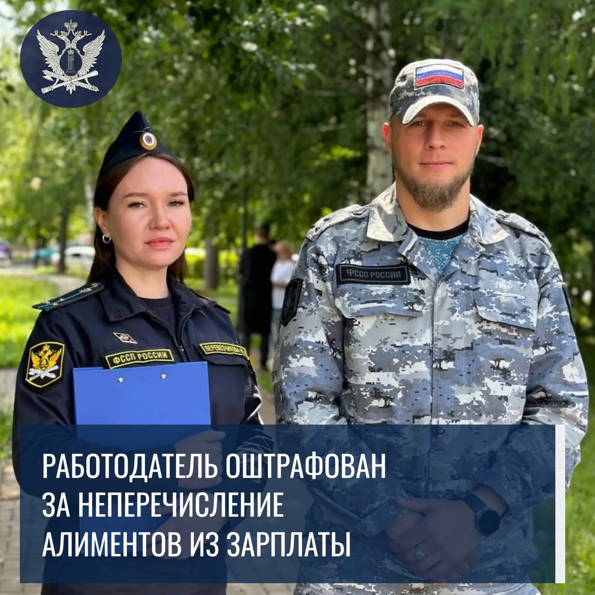 15 тысяч рублей административного штрафа назначено руководителю Удмуртского предприятия...