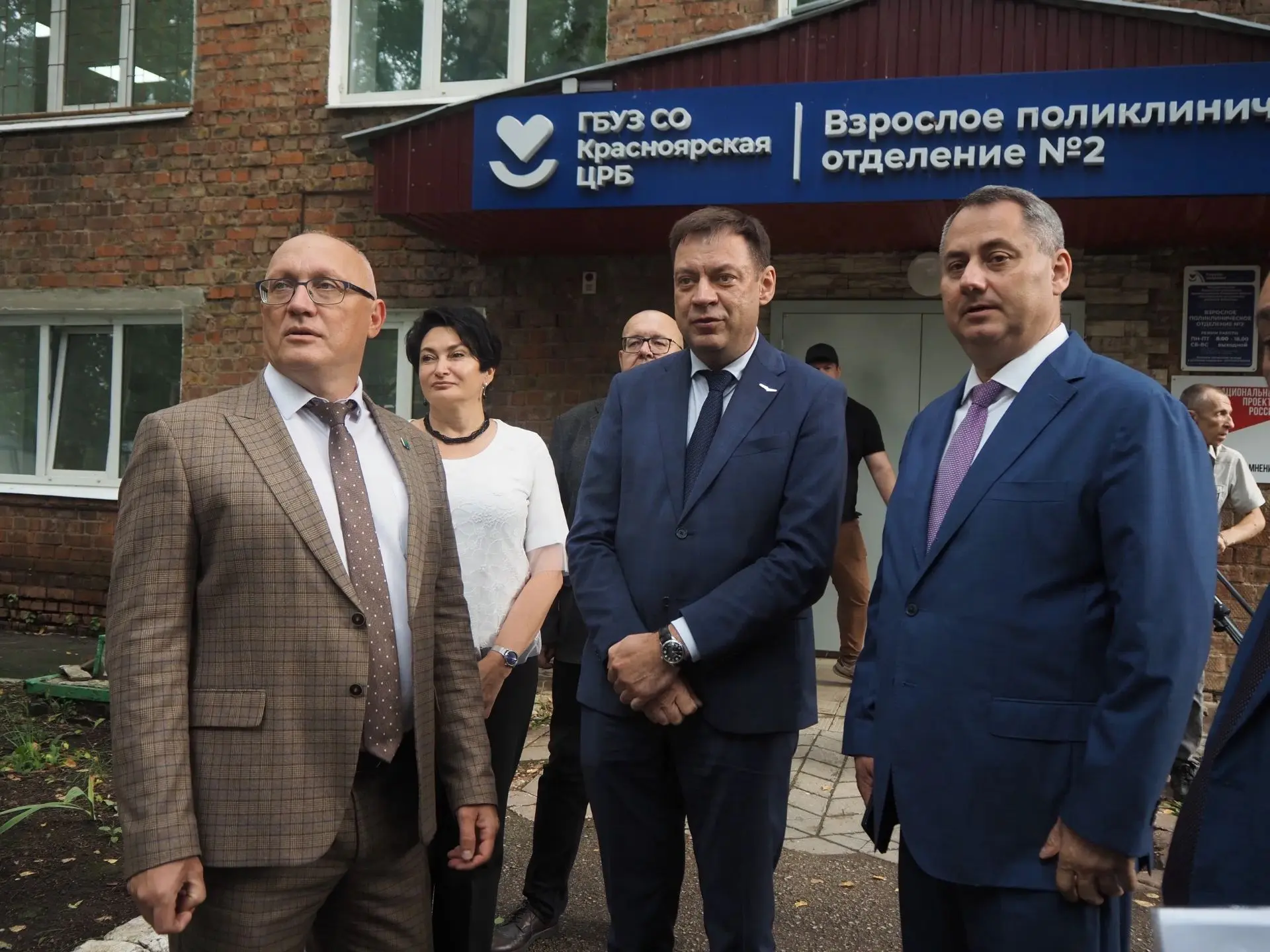 Мы все хотим быть здоровыми. Быть полными сил и энергии, полноценно жить и качественно ...