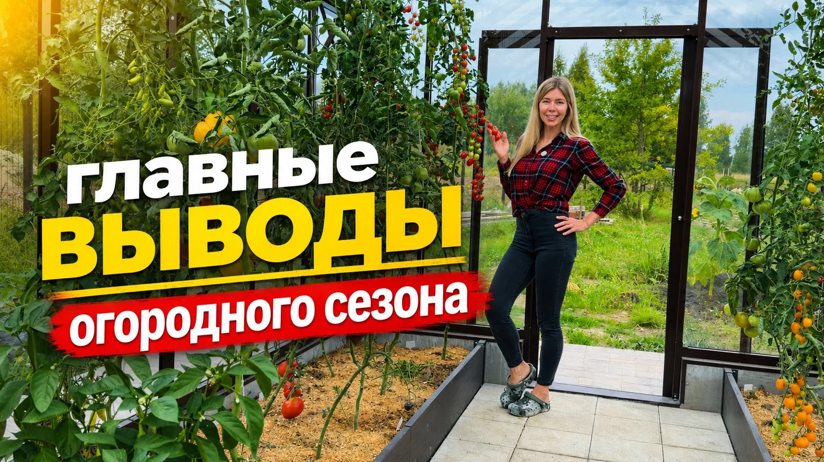 Вчера опубликовала видео