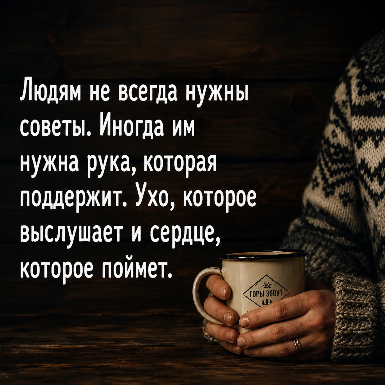 Оставьте любую реакцию 😊 Это лучшая благодарность для нас ❤️