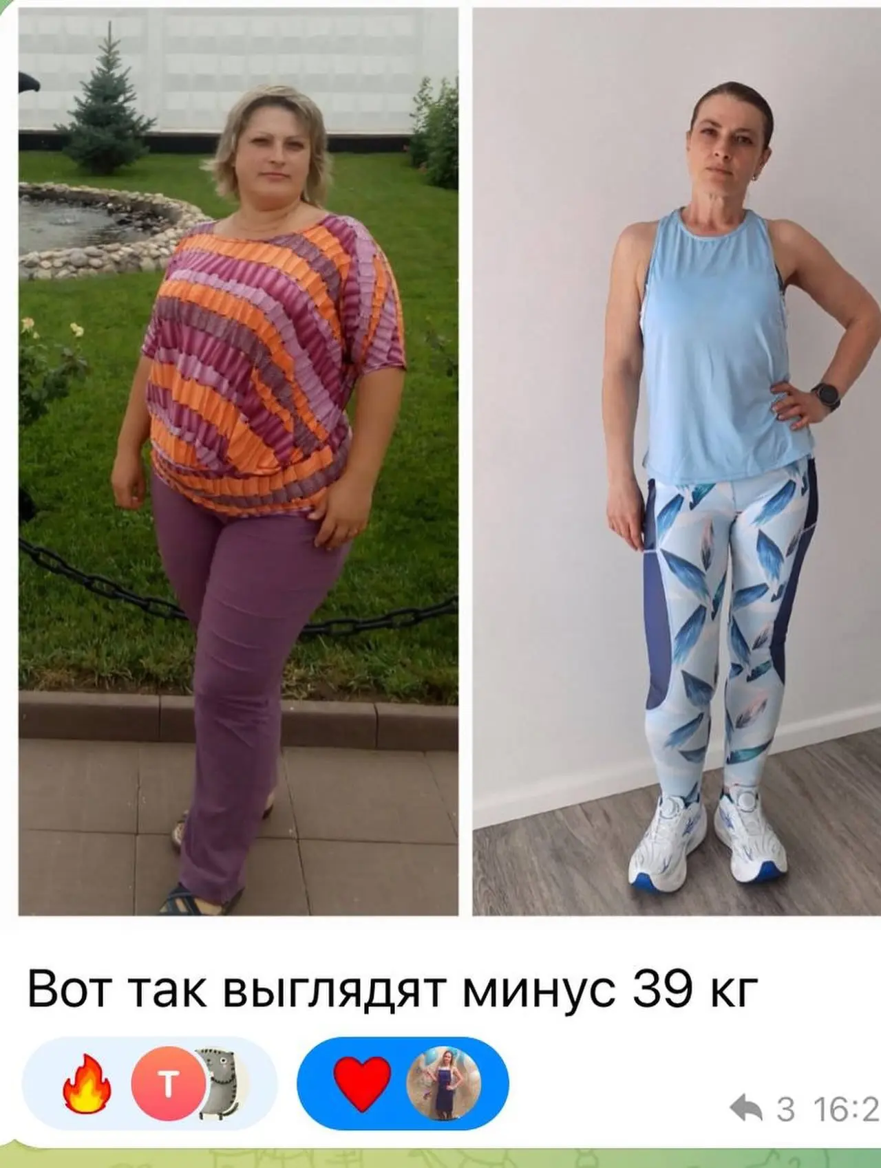 ✅Простота приготовления