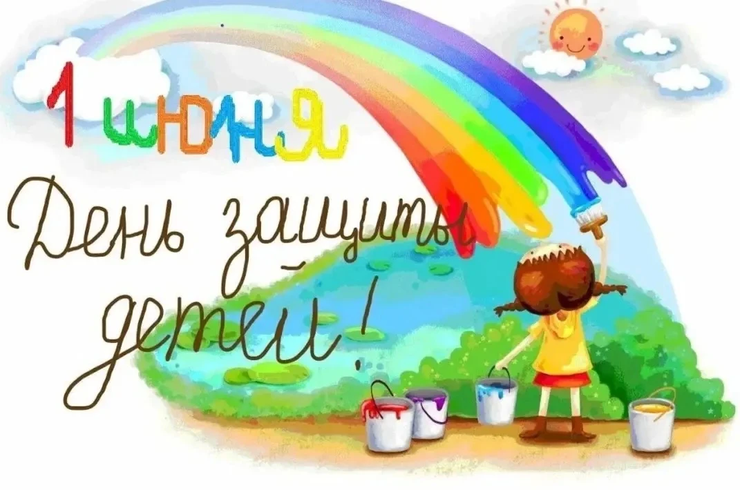 💚Дети — это самое дорогое, самое бесценное, самое чистое и светлое, что есть на нашей планете.
Пуст