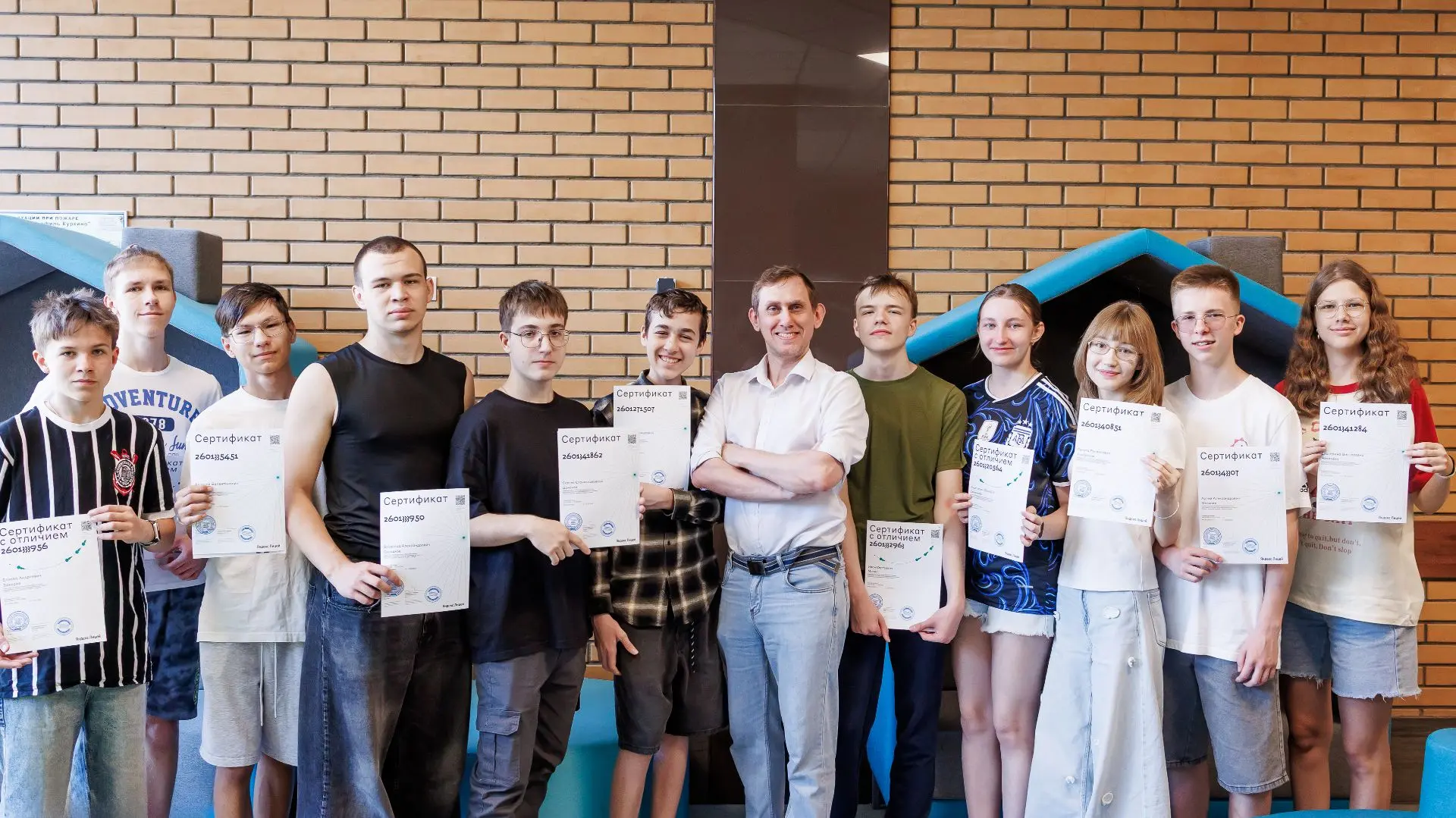 Изображение 1 к публикации «Школа 1298 | образование на MAXимум»