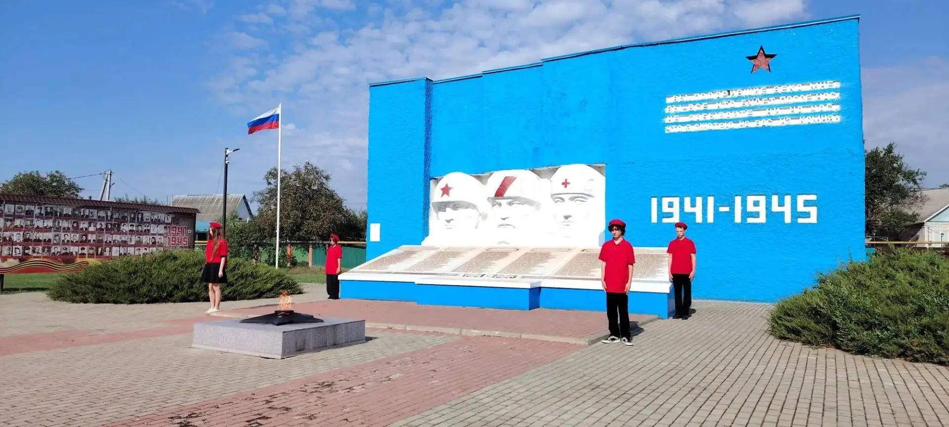 👦👧 В рамках патриотического воспитания и формирования гражданской идентичности, учащи...