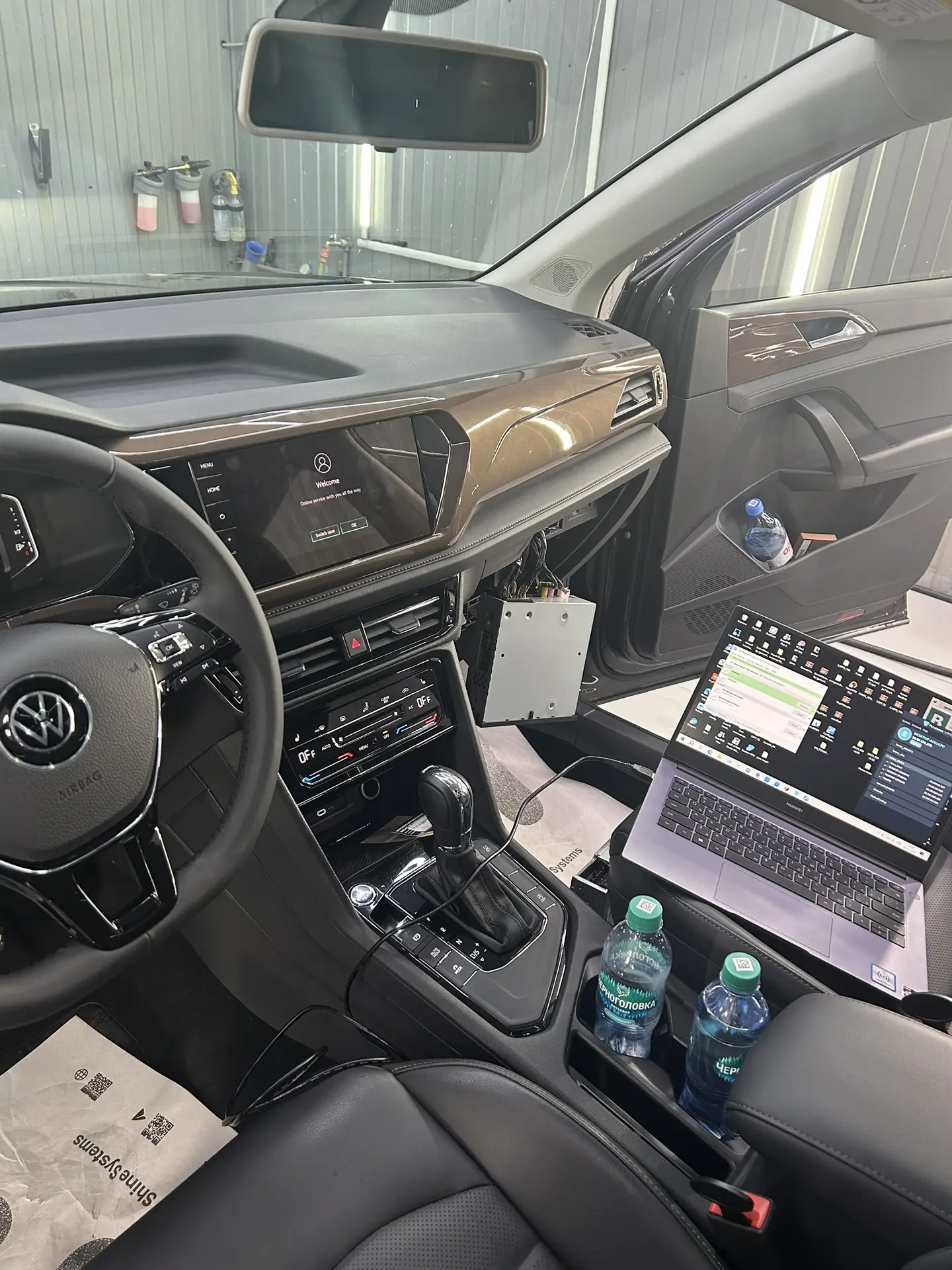 Сегодня на русификации очередной Volkswagen Tharu 🔥