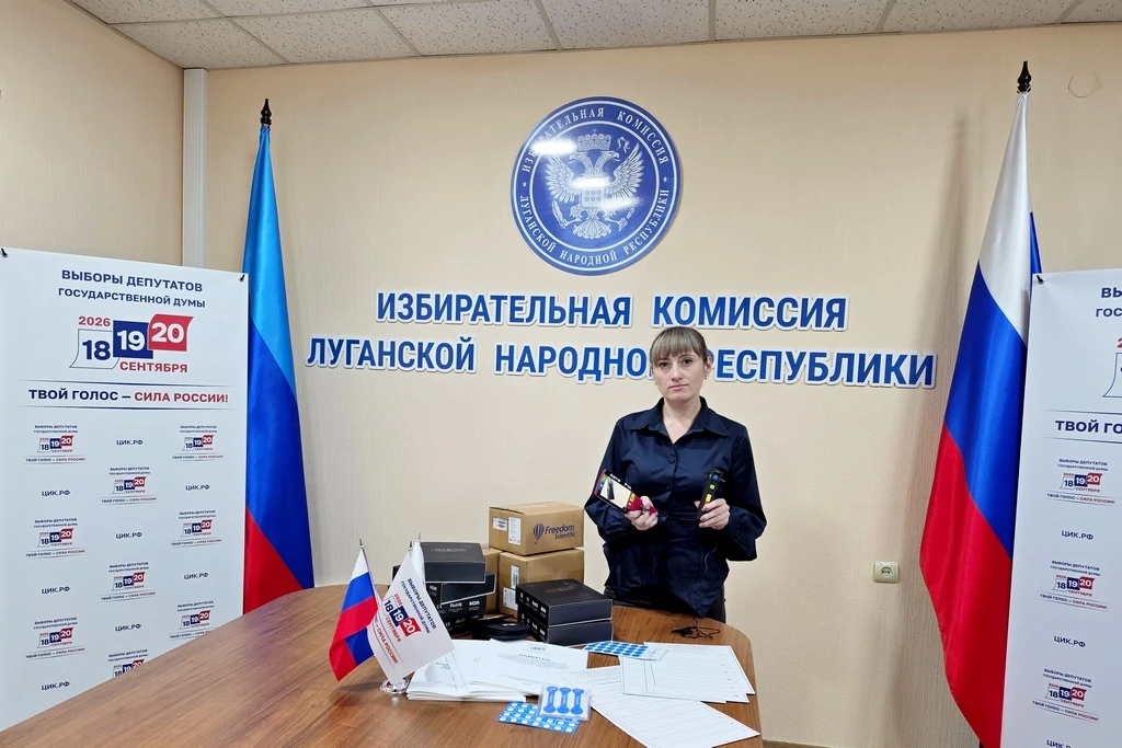 На избирательных участках ЛНР впервые появятся тифломаркеры и видеоувеличители