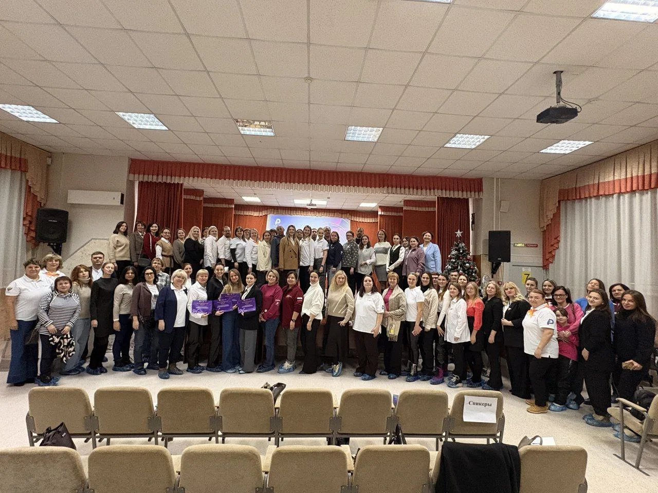 👨‍👩‍👧‍👦 11 декабря на базе Новосибирского экономического лицея состоялся важный родительский семинар