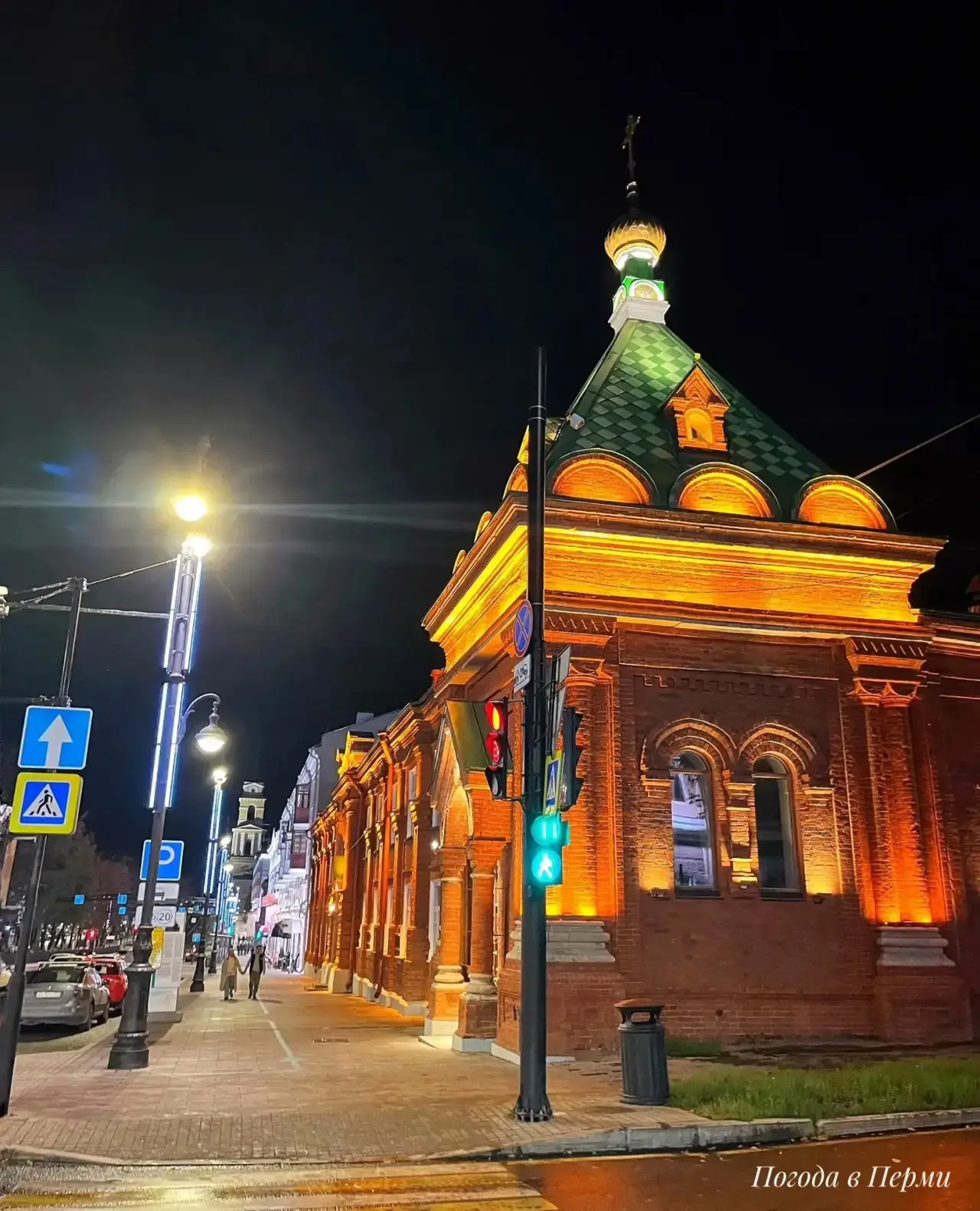 🌃 Ночной Компрос