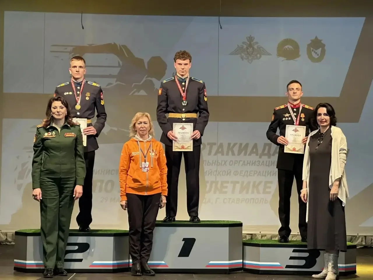 В Ставрополе прошли соревнования по лёгкой атлетике в зачёт Спартакиады среди довузовских образовате